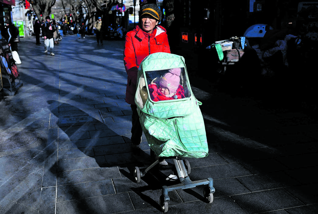  />
        
      </figure>
    <div class=